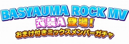 ꡼ No.013 | ֤ۤסƣͳǰ٥Ȥ򳫺