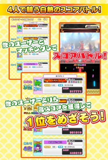 ꡼ No.008 | ֤ۤ׺वǤȤǰ٥Ȥ򳫺