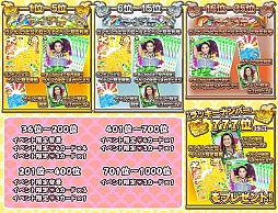 ꡼ No.010 | ֤ۤ׺वǤȤǰ٥Ȥ򳫺