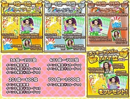 ꡼ No.011 | ֤ۤ׺वǤȤǰ٥Ȥ򳫺