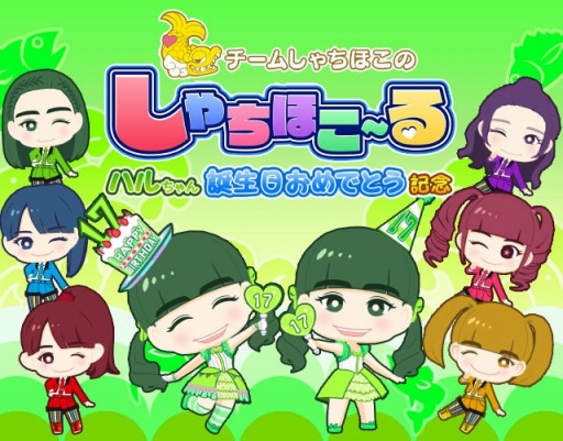 ꡼ No.018 | ֤ۤ׺वǤȤǰ٥Ȥ򳫺