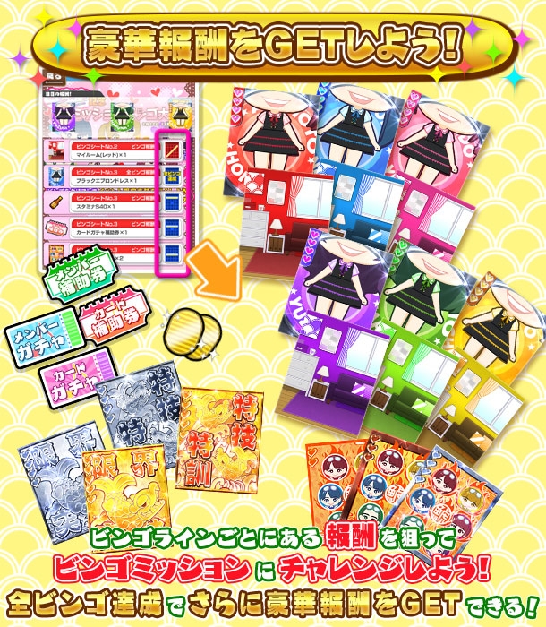 ꡼ No.004 | ֤ۤץ٥ȡֲפ2016ǰڡפŤ