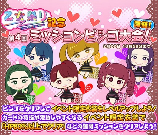 ꡼ No.001 | ֤ۤץ٥ȡֲפ2016ǰڡפŤ