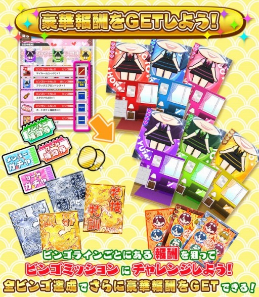 ꡼ No.004 | ֤ۤץ٥ȡֲפ2016ǰڡפŤ