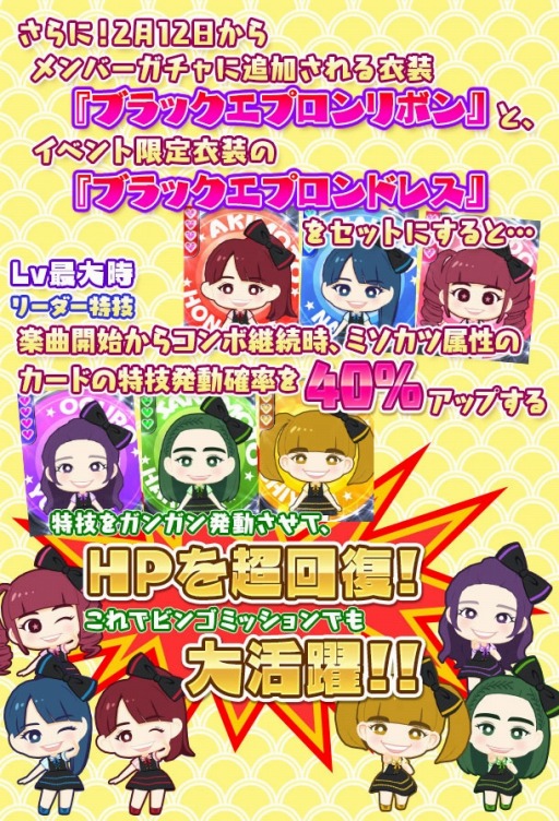 ꡼ No.006 | ֤ۤץ٥ȡֲפ2016ǰڡפŤ