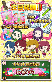 ꡼ No.008 | ֤ۤס٥ȡJK´ȼ2016ǰڡ Part2ɤ򳫺