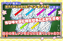 ꡼ No.009 | ֤ۤס٥ȡJK´ȼ2016ǰڡ Part2ɤ򳫺