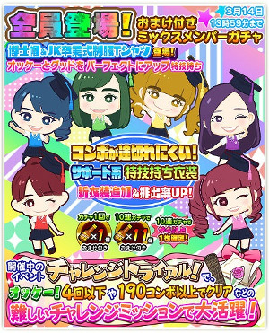 ꡼ No.018 | ֤ۤס٥ȡJK´ȼ2016ǰڡ Part2ɤ򳫺