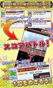 ꡼ No.008 | ֤ۤס٥ȡ2󥹥ХȥޥåɤγŤ