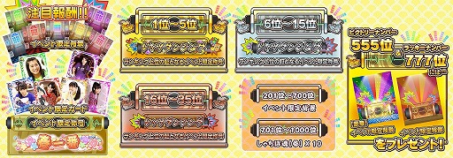 ꡼ No.009 | ֤ۤס٥ȡ2󥹥ХȥޥåɤγŤ