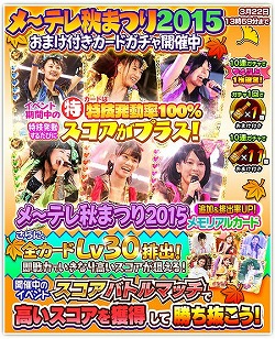 ꡼ No.012 | ֤ۤס٥ȡ2󥹥ХȥޥåɤγŤ