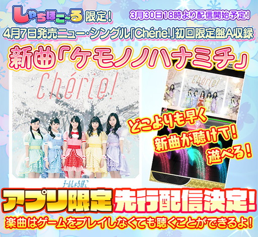 ꡼ No.001 | ֤ۤפǿʡ֥ΥΥϥʥߥפۿ330