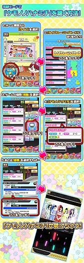 ꡼ No.002 | ֤ۤפǿʡ֥ΥΥϥʥߥפۿ330