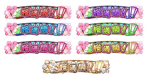 ꡼ No.004 | ֤ۤסΥΥϥʥߥۿʤ᤯İͷ٤