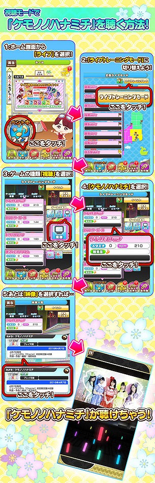 ꡼ No.006 | ֤ۤסΥΥϥʥߥۿʤ᤯İͷ٤