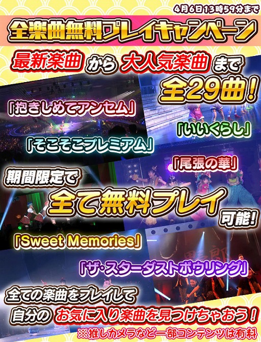 ꡼ No.007 | ֤ۤסΥΥϥʥߥۿʤ᤯İͷ٤