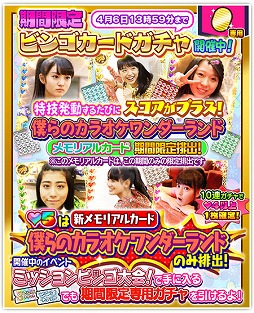 ꡼ No.011 | ֤ۤסΥΥϥʥߥۿʤ᤯İͷ٤