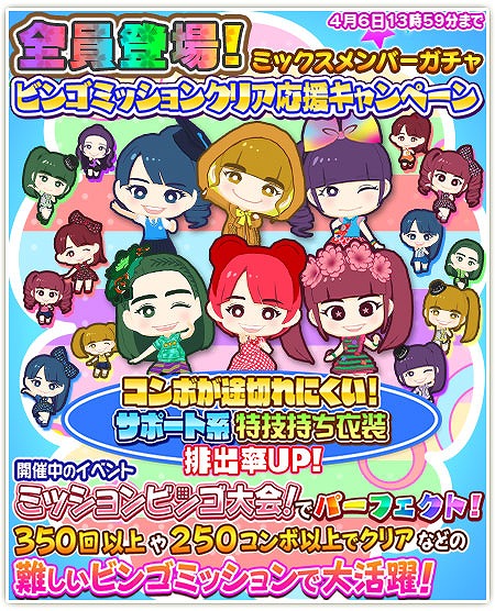 ꡼ No.012 | ֤ۤסΥΥϥʥߥۿʤ᤯İͷ٤