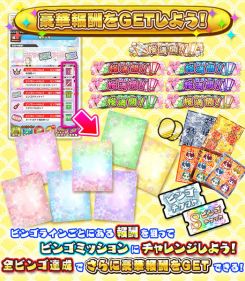 ꡼ No.013 | ֤ۤסΥΥϥʥߥۿʤ᤯İͷ٤