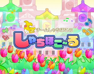 ꡼ No.001Υͥ / ֤ۤס٥ȡ5󥸥ȥ饤ɤ򳫺