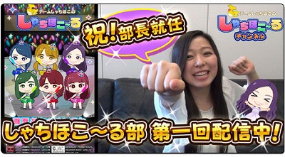 ꡼ No.003Υͥ / ֤ۤס٥ȡ5󥸥ȥ饤ɤ򳫺