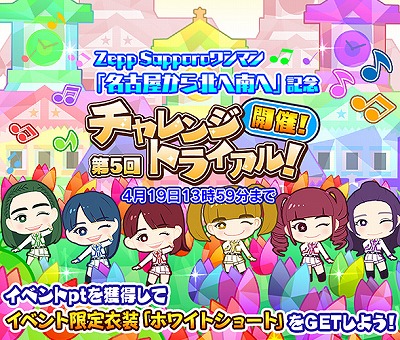 ꡼ No.010Υͥ / ֤ۤס٥ȡ5󥸥ȥ饤ɤ򳫺