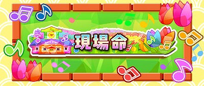 ꡼ No.015Υͥ / ֤ۤס٥ȡ5󥸥ȥ饤ɤ򳫺