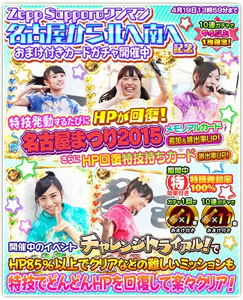 ꡼ No.016Υͥ / ֤ۤס٥ȡ5󥸥ȥ饤ɤ򳫺