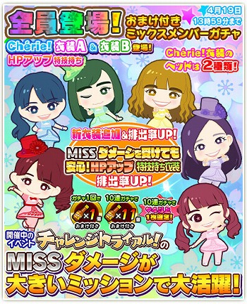 ꡼ No.017Υͥ / ֤ۤס٥ȡ5󥸥ȥ饤ɤ򳫺