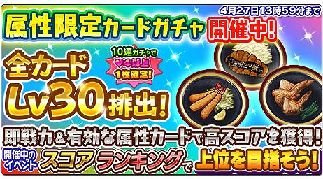 画像ギャラリー No.016のサムネイル画像 / 「しゃちほこ〜る」,大黒柚姫さんがゲームを紹介する「しゃちほこ〜る部」第2回が公開