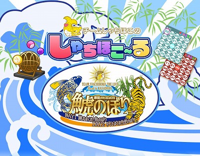 ꡼ No.001 | ֤ۤס饤֥٥Ȥγŵǰڡ»