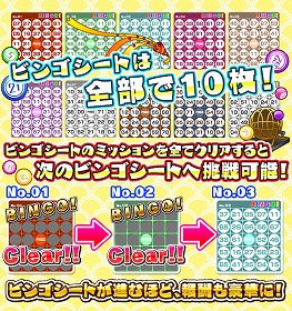 ꡼ No.006 | ֤ۤס饤֥٥Ȥγŵǰڡ»