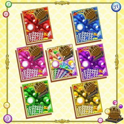 ꡼ No.008 | ֤ۤס饤֥٥Ȥγŵǰڡ»