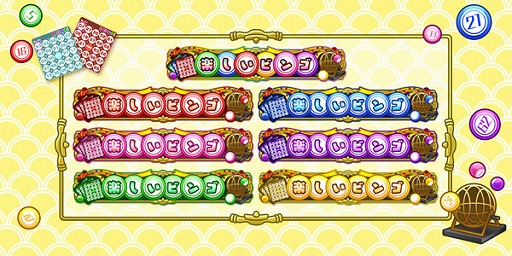 ꡼ No.009 | ֤ۤס饤֥٥Ȥγŵǰڡ»