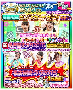 ꡼ No.010 | ֤ۤס饤֥٥Ȥγŵǰڡ»