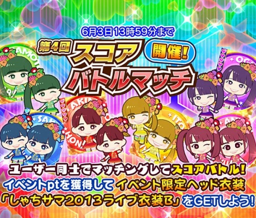 ꡼ No.003 | ֤ۤ6֤ۤפۿϡ4󥹥Хȥޥå