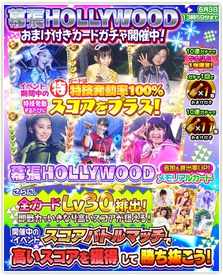 ꡼ No.004 | ֤ۤ6֤ۤפۿϡ4󥹥Хȥޥå