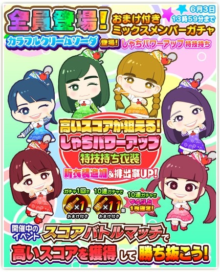 ꡼ No.005 | ֤ۤ6֤ۤפۿϡ4󥹥Хȥޥå