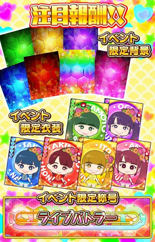 ꡼ No.007 | ֤ۤ6֤ۤפۿϡ4󥹥Хȥޥå