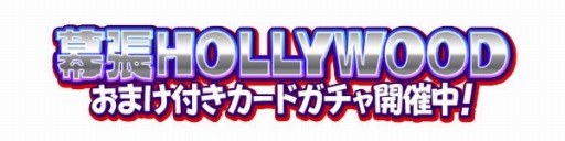 ꡼ No.011 | ֤ۤ6֤ۤפۿϡ4󥹥Хȥޥå