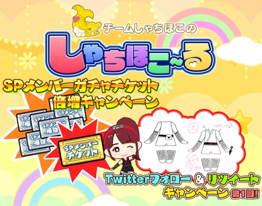 ꡼ No.002 | ֤ۤפSPСåڡ󳫻