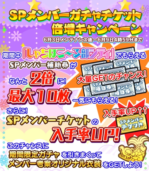 ꡼ No.003 | ֤ۤפSPСåڡ󳫻