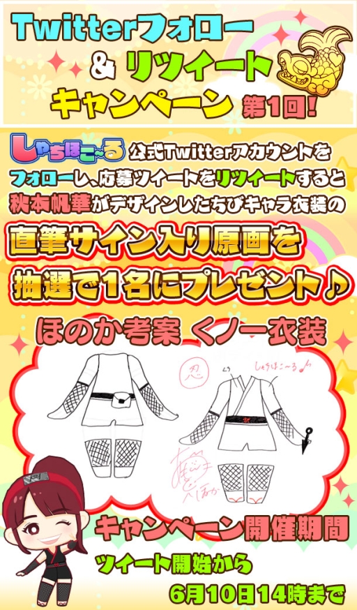 ꡼ No.004 | ֤ۤפSPСåڡ󳫻