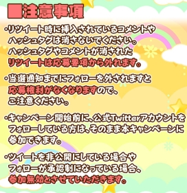 ꡼ No.006 | ֤ۤפSPСåڡ󳫻