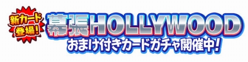 ���������꡼ No.003�Υ���ͥ������ / �֤�����ۤ�����ס����٥�ȡ���7������󥸥ȥ饤����ɤ�����