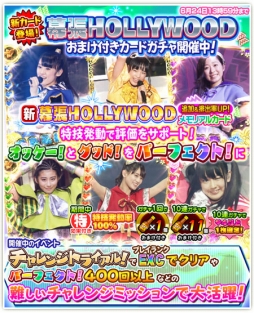 ���������꡼ No.013�Υ���ͥ������ / �֤�����ۤ�����ס����٥�ȡ���7������󥸥ȥ饤����ɤ�����