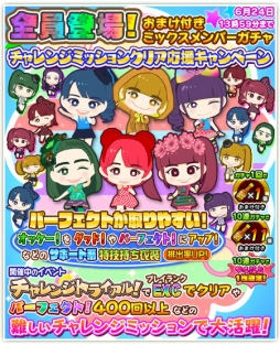 ���������꡼ No.014�Υ���ͥ������ / �֤�����ۤ�����ס����٥�ȡ���7������󥸥ȥ饤����ɤ�����