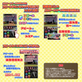 ���������꡼ No.003�Υ���ͥ������ / �֤�����ۤ�����פ��緿���åץǡ��ȼ»ܡ��桼�������Ϸ����٥�ȤⳫ��