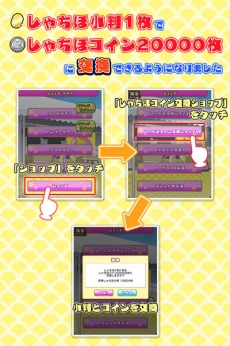 ���������꡼ No.005�Υ���ͥ������ / �֤�����ۤ�����פ��緿���åץǡ��ȼ»ܡ��桼�������Ϸ����٥�ȤⳫ��