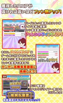 ���������꡼ No.017�Υ���ͥ������ / �֤�����ۤ�����פ��緿���åץǡ��ȼ»ܡ��桼�������Ϸ����٥�ȤⳫ��